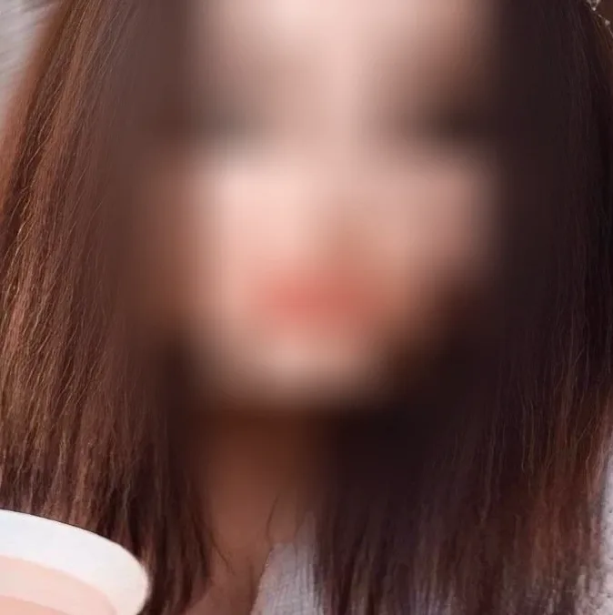Gema, 23 años